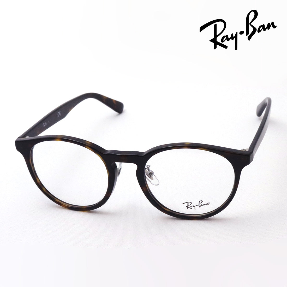 Gafas ray-ban ray-ban rx5401d 2012
