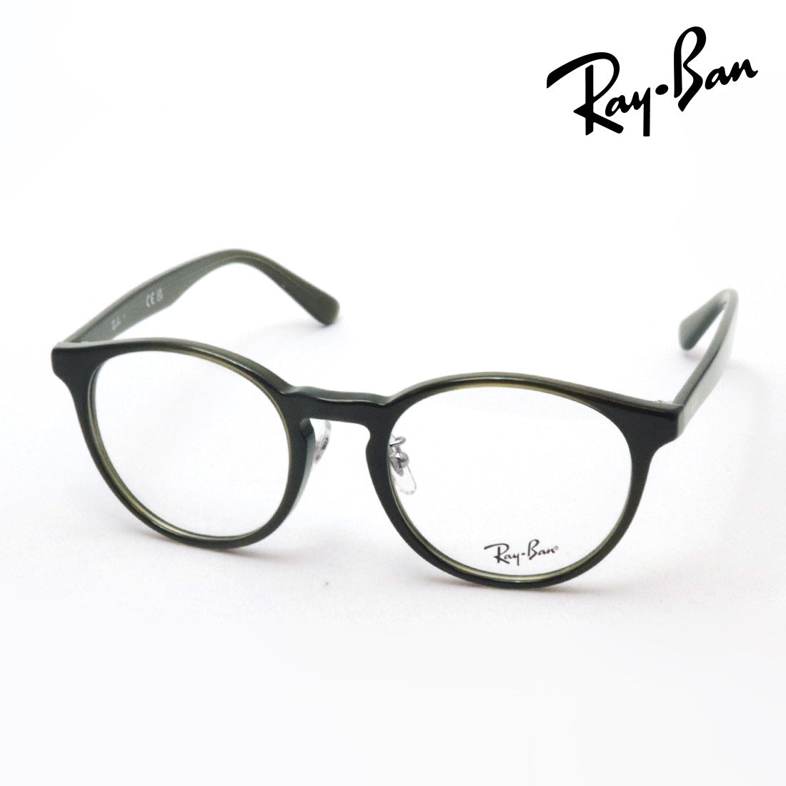 Gafas de ray-ban ray-ban rx5401d 8218
