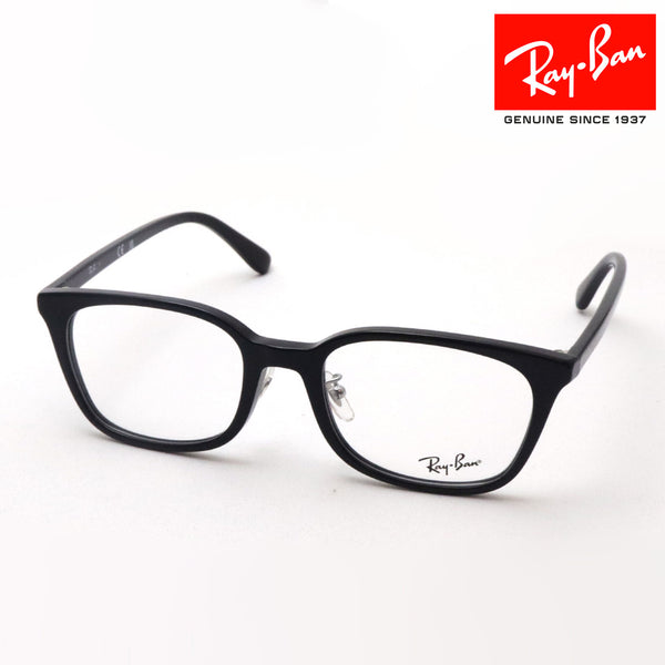 Ray-Ban Glasses Ray-Ban RX5407D 2000