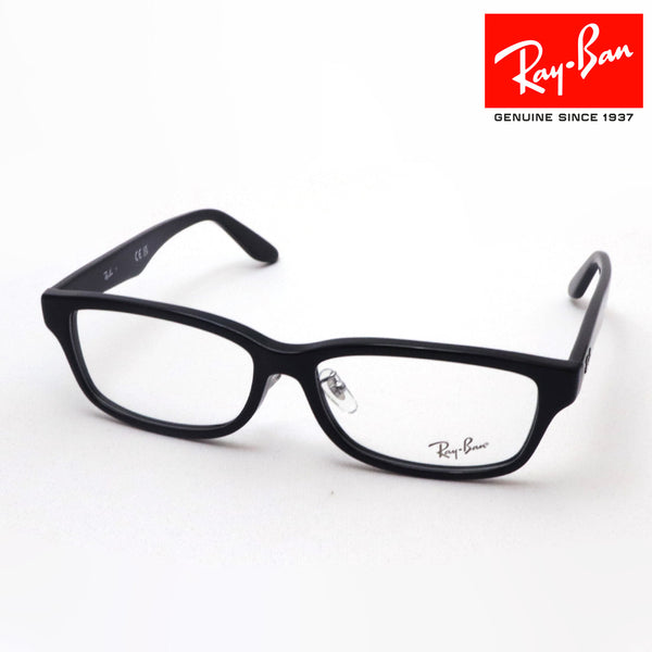 ブルーライトカットダテメガネ Ray-Ban RX5408D 2012（サイズ57） UVカット・PC・スマホ レイバン レイバン公式ストア Ray-Ban® RB5408 OPTICS メガネ | ブラック