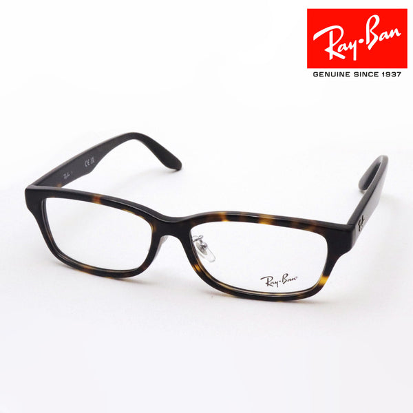 Gafas ray-ban ray-ban rx5408d 2012