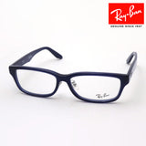 Ray-Ban Glasses RAY-BAN RX5408D 5986