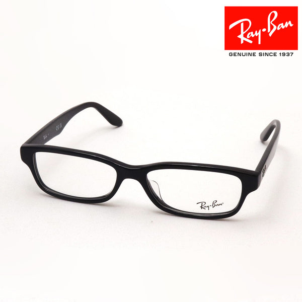 レイバン メガネ Ray-Ban RX5415D 8286