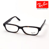 Gafas de ray-ban ray-ban rx5415d 8287