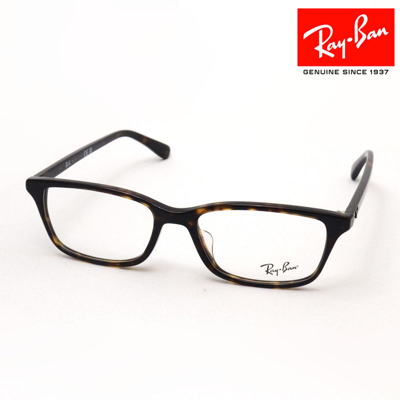 レイバン メガネ Ray-Ban RX5416D 8287