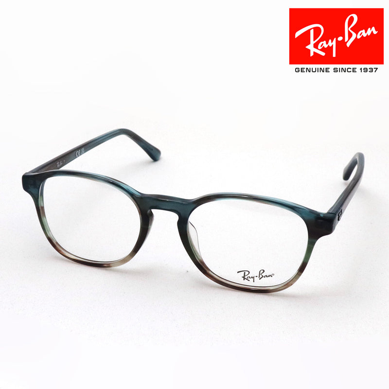 レイバン メガネ Ray-Ban RX5417F 8252