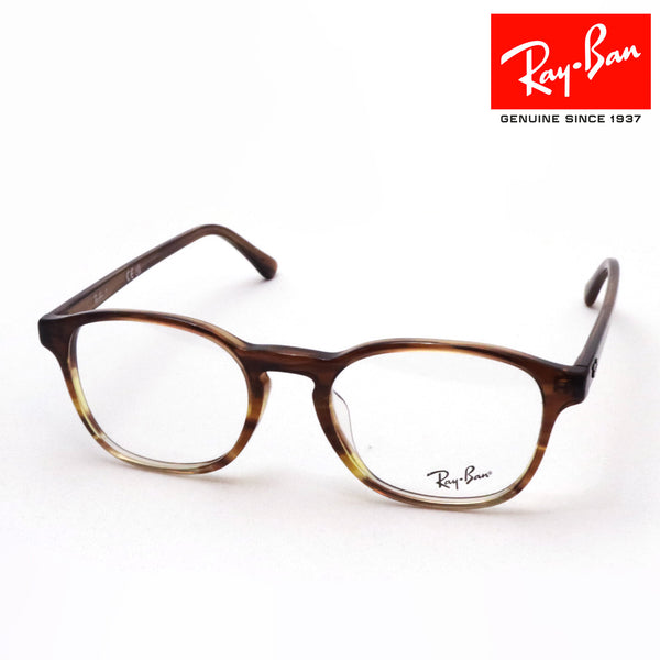 射线玻璃杯Ray-Ban RX5417F 8253