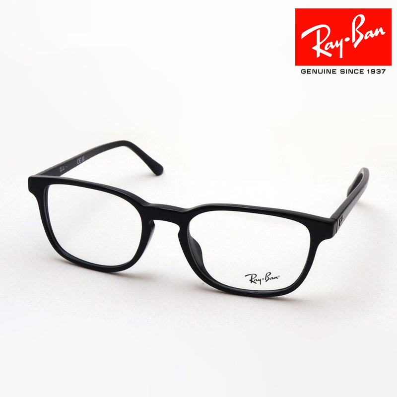 レイバン メガネ Ray-Ban RX5418F 2000