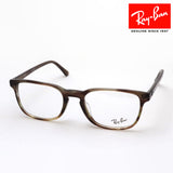 レイバン メガネ Ray-Ban RX5418F 8255