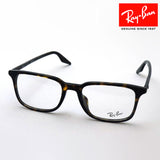 レイバン メガネ Ray-Ban RX5421F 2012