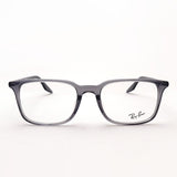 レイバン メガネ Ray-Ban RX5421F 8268