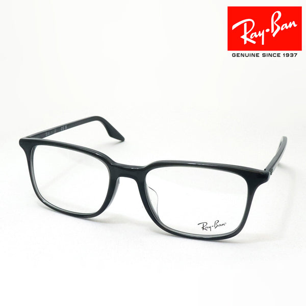 レイバン メガネ Ray-Ban RX5421F 8386 55 スクエア