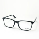 レイバン メガネ Ray-Ban RX5421F 8386 55 スクエア