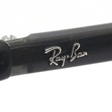レイバン メガネ Ray-Ban RX5421F 8386 55 スクエア