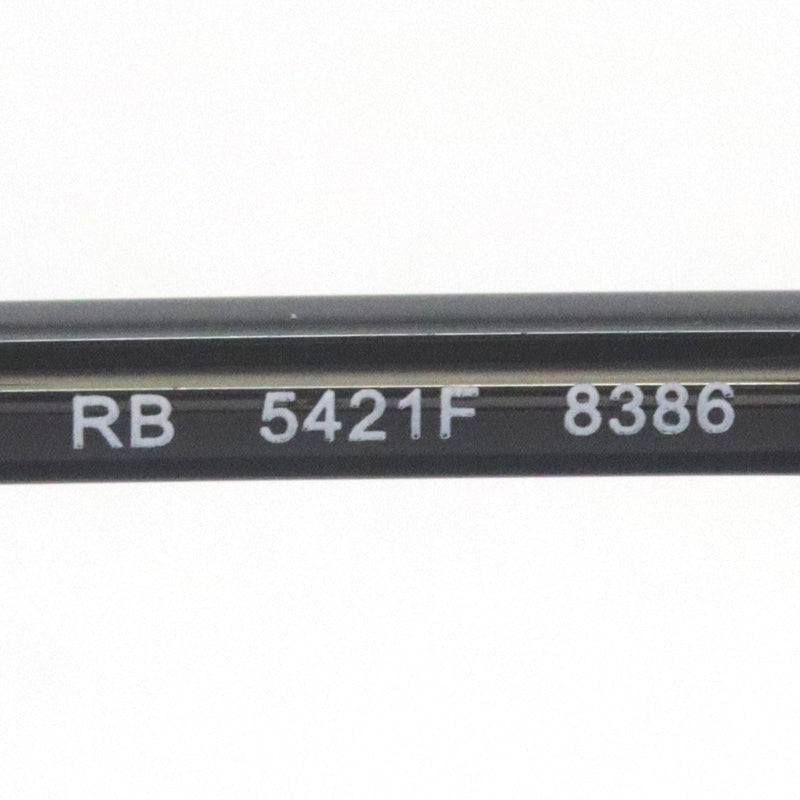レイバン メガネ Ray-Ban RX5421F 8386 55 スクエア