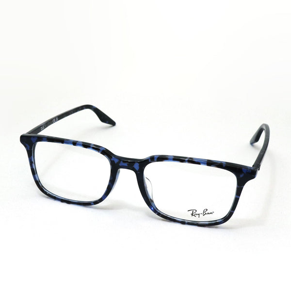 レイバン メガネ Ray-Ban RX5421F 8424 55 スクエア