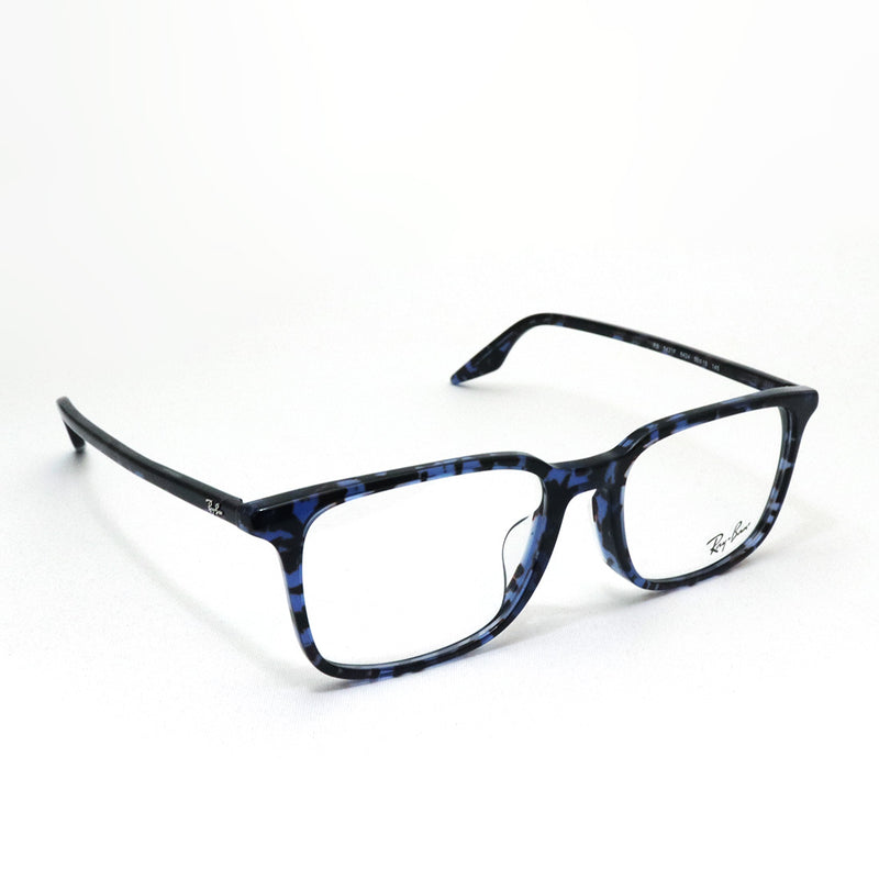 レイバン メガネ Ray-Ban RX5421F 8424 55 スクエア