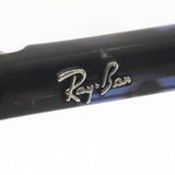 レイバン メガネ Ray-Ban RX5421F 8424 55 スクエア