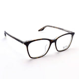 Ray-Ban Glasses Ray-Ban RX5422F 5082