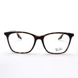 GAJAS RAY-BAN Ray-Ban RX5422F 5082