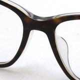 Ray-Ban Glasses Ray-Ban RX5422F 5082