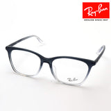 射线玻璃杯Ray-Ban RX5422F 8310