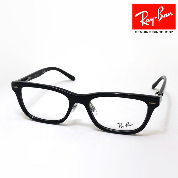 レイバン メガネ Ray-Ban RX5426D 8286 54 ウェリントン