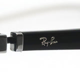 レイバン メガネ Ray-Ban RX5426D 8286 54 ウェリントン