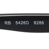 レイバン メガネ Ray-Ban RX5426D 8286 54 ウェリントン