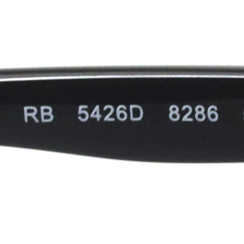 レイバン メガネ Ray-Ban RX5426D 8286 54 ウェリントン