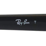 レイバン メガネ Ray-Ban RX5426D 8286 54 ウェリントン