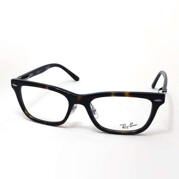 レイバン メガネ Ray-Ban RX5426D 8287 54 ウェリントン