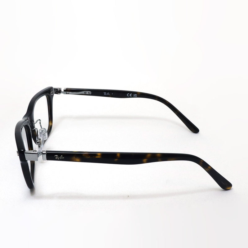 レイバン メガネ Ray-Ban RX5426D 8287 54 ウェリントン