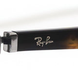 レイバン メガネ Ray-Ban RX5426D 8287 54 ウェリントン