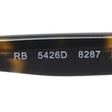 レイバン メガネ Ray-Ban RX5426D 8287 54 ウェリントン