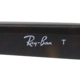 レイバン メガネ Ray-Ban RX5426D 8287 54 ウェリントン