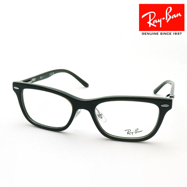 レイバン メガネ Ray-Ban RX5426D 8289 54 ウェリントン