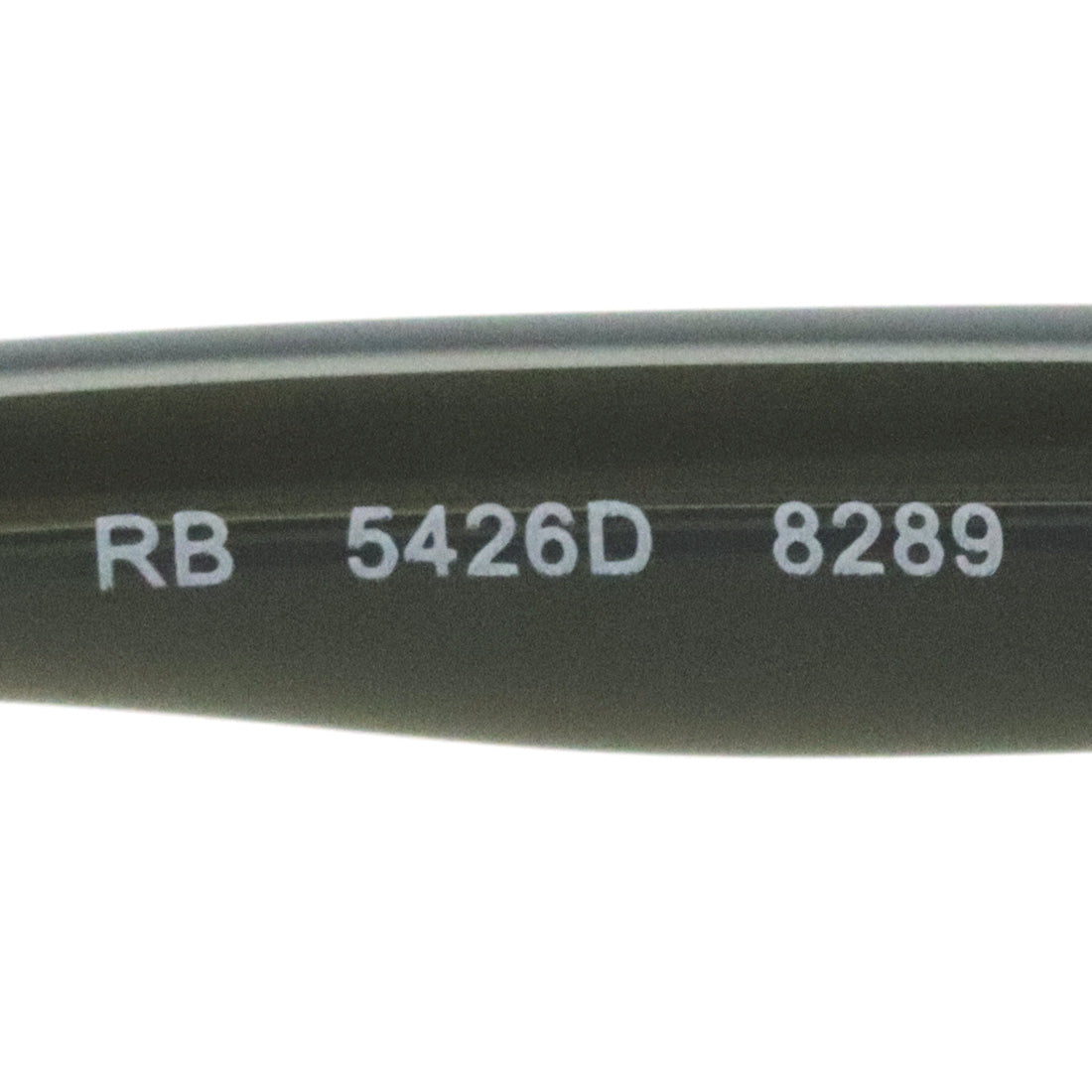 レイバン メガネ Ray-Ban RX5426D 8289 54 ウェリントン