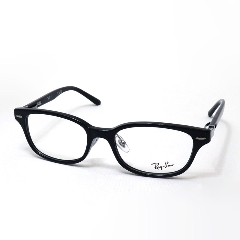 レイバン メガネ Ray-Ban RX5427D 8286 53 スクエア