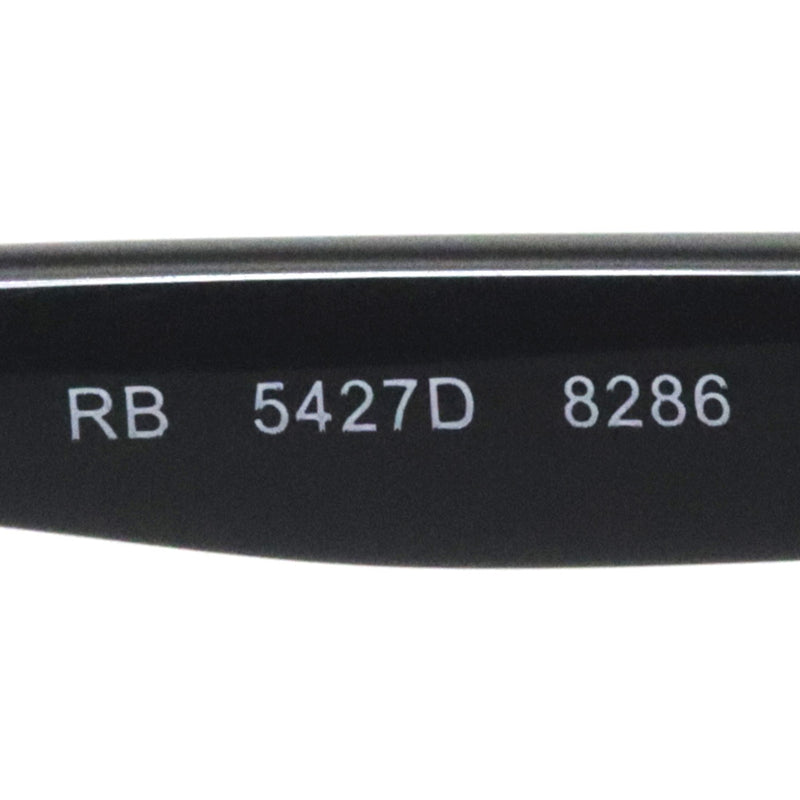 レイバン メガネ Ray-Ban RX5427D 8286 53 スクエア
