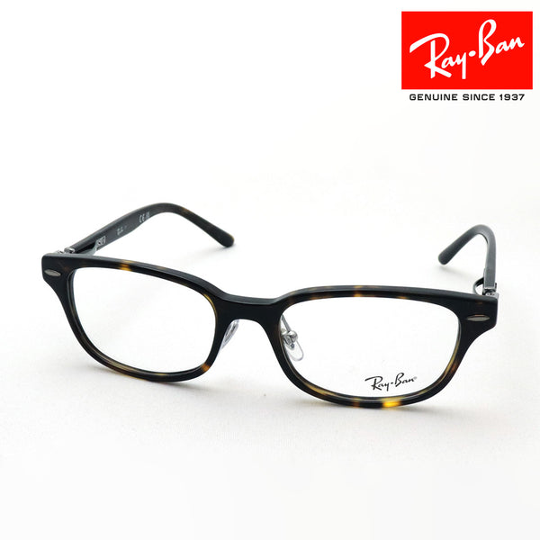 レイバン メガネ Ray-Ban RX5427D 8287 53 スクエア