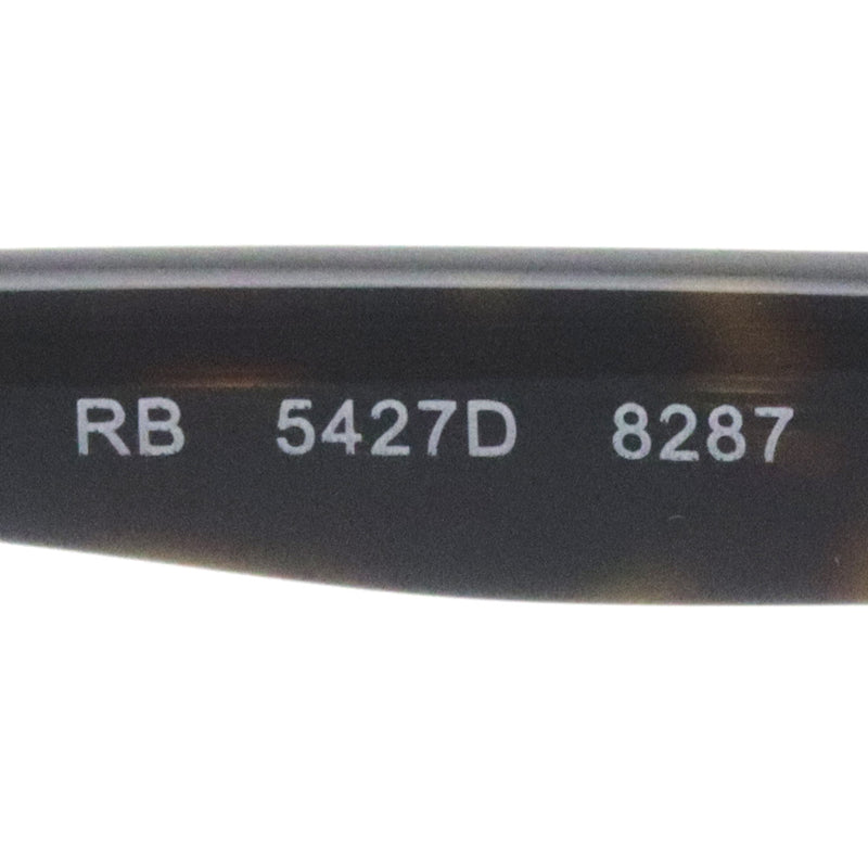 レイバン メガネ Ray-Ban RX5427D 8287 53 スクエア