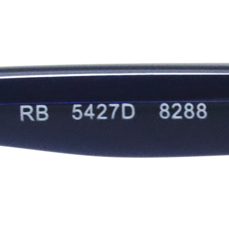 レイバン メガネ Ray-Ban RX5427D 8288 53 スクエア