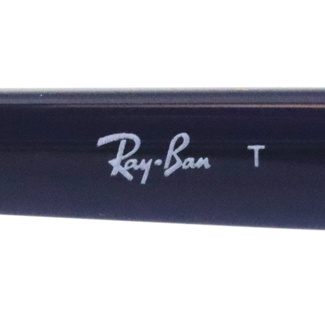 Ray-Ban Glasses Ray-Ban RX5427D 8288 53 Square