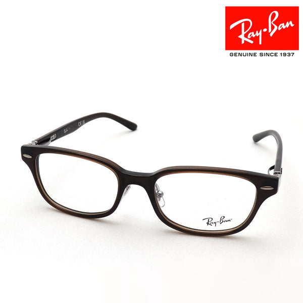レイバン メガネ Ray-Ban RX5427D 8290 53 スクエア