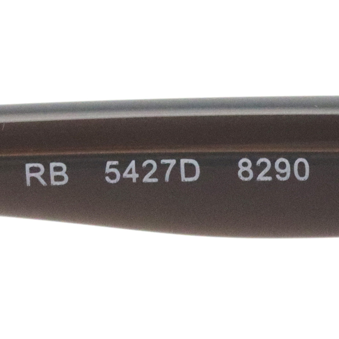 レイバン メガネ Ray-Ban RX5427D 8290 53 スクエア