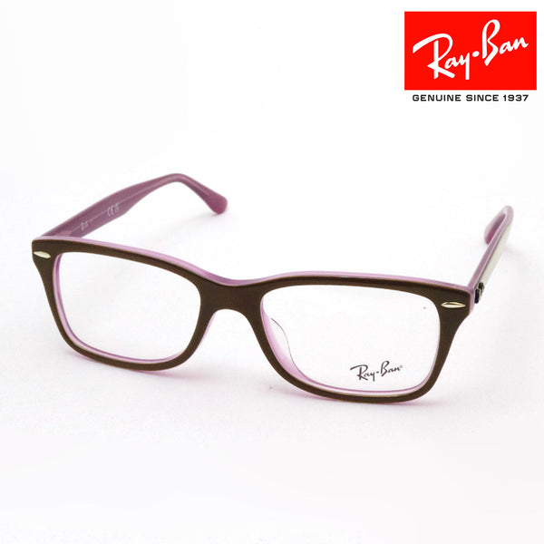 Gafas ray-ban ray-ban rx5428f 2126