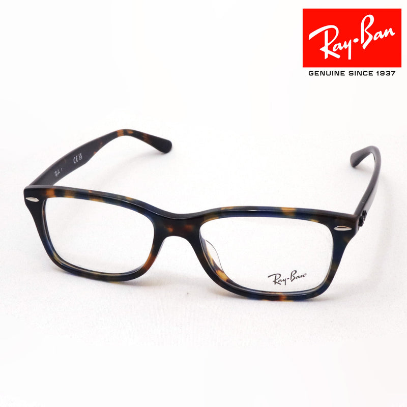 レイバン メガネ Ray-Ban RX5428F 8174