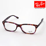 レイバン メガネ Ray-Ban RX5428F 8175