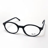レイバン メガネ Ray-Ban GERMAN ジャーマン Ray-Ban RX5429 2000 51 53 オーバル